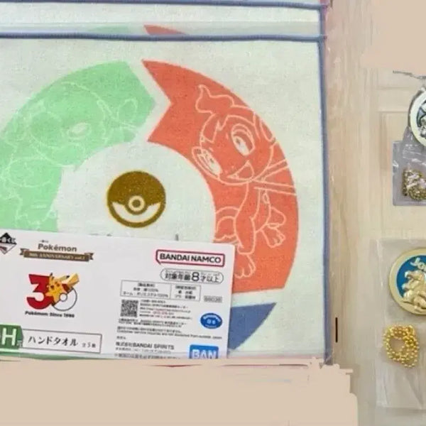 [BUNJANG] Pokemon 30th Anniversary Lottery H Prize J Prize Metal Charm / 포켓몬 30주년 쿠지 H상 J상