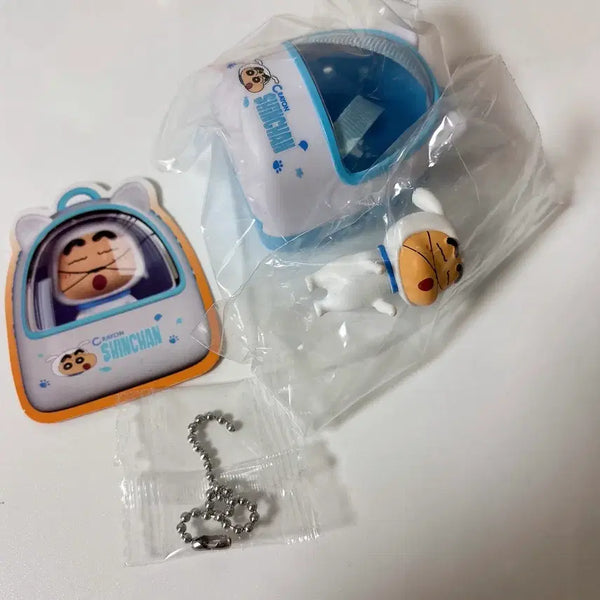[BUNJANG] Crayon Shin-chan Shiro Cat Bag Keyring Figure (Sealed) / (봉지 미개봉) 짱구 흰둥이 고양이 가방 키링 피규어 짱구는못말려