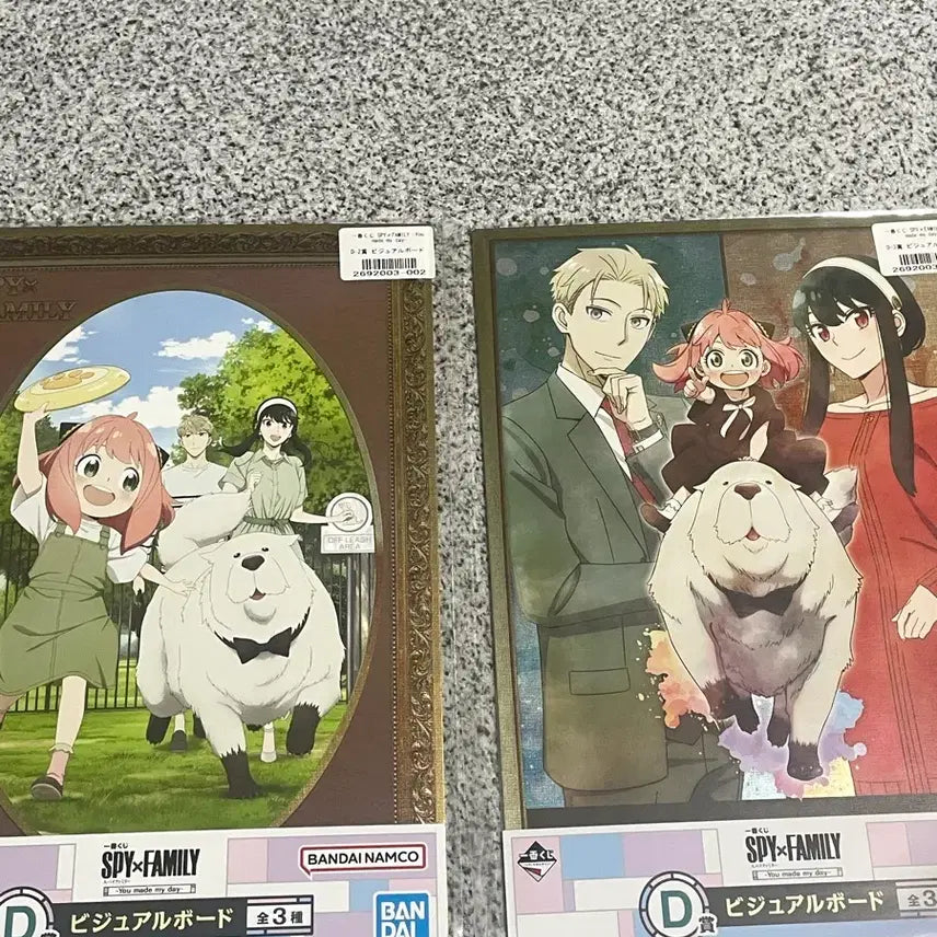 [BUNJANG] Spy x Family Ichiban Kuji D Prize Visual Board Set / 스파이패밀리 제일복권 쿠지 D상 비주얼 보드 2종 판매
