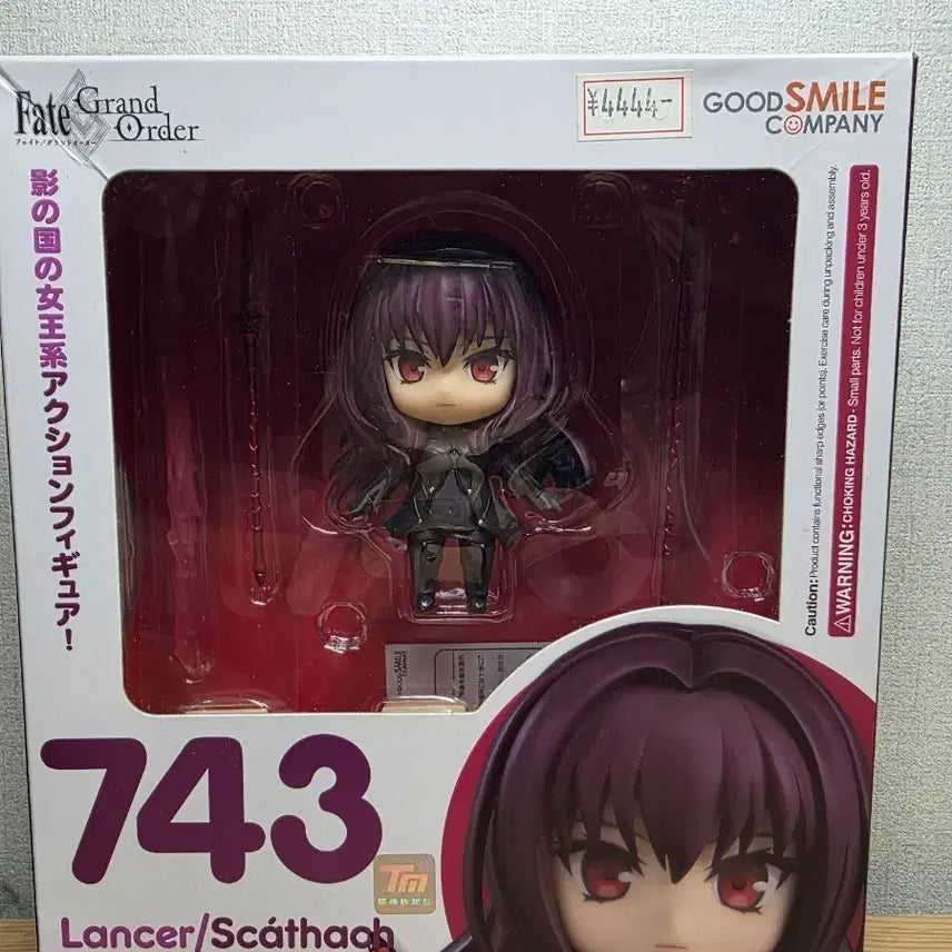 [BUNJANG] Good Smile Company Fate Lancer/Scathach Nendoroid 743 Figure / 굿스마일 페이트 랜서/스카사하 넨도로이드 743 피규어