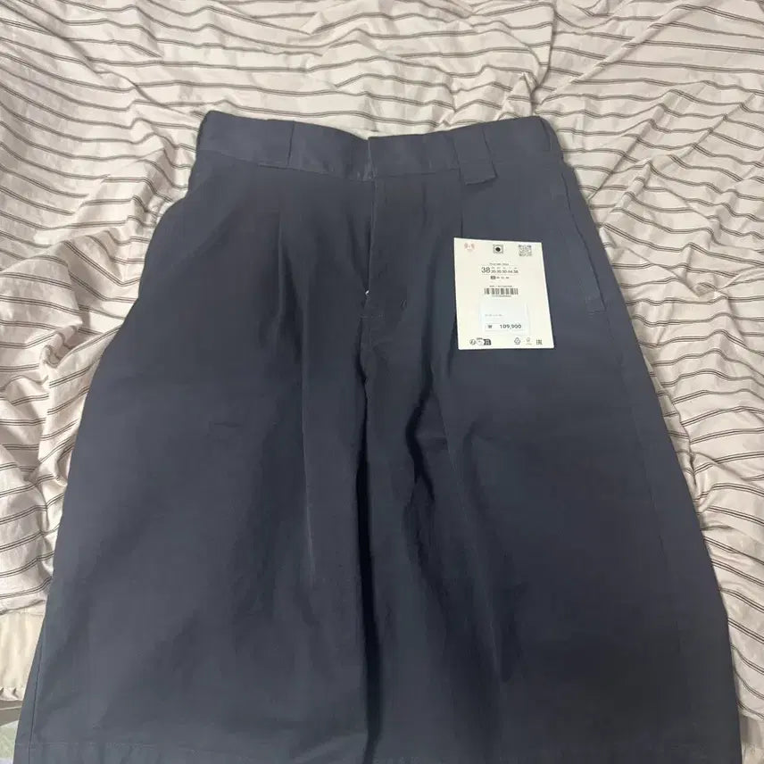 [BUNJANG] Zara x Willy Chavarria Bermuda Pants Size 38 / 자라 X 윌리차바리아 버뮤다팬츠 38 사이즈