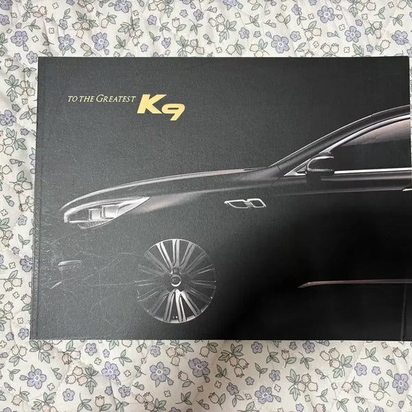 [BUNJANG] Genesis & Kia Motors Car Catalogs (2012-2016) / 2012~2016년 제네시스, 기아자동차 카탈로그
