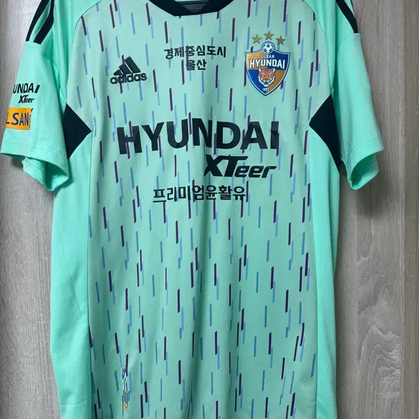 [BUNJANG] 2023 Ulsan HD Seol Young-woo Mint Third Jersey / 2023 울산HD 설영우 민트 써드 유니폼