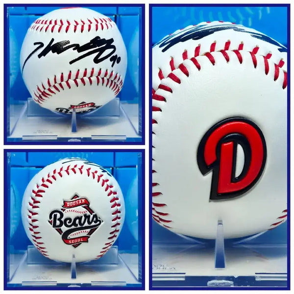 [BUNJANG] Doosan Bears Kim Won-hyung Autographed Baseball / 두산베어스 김원형 감독 친필싸인볼
