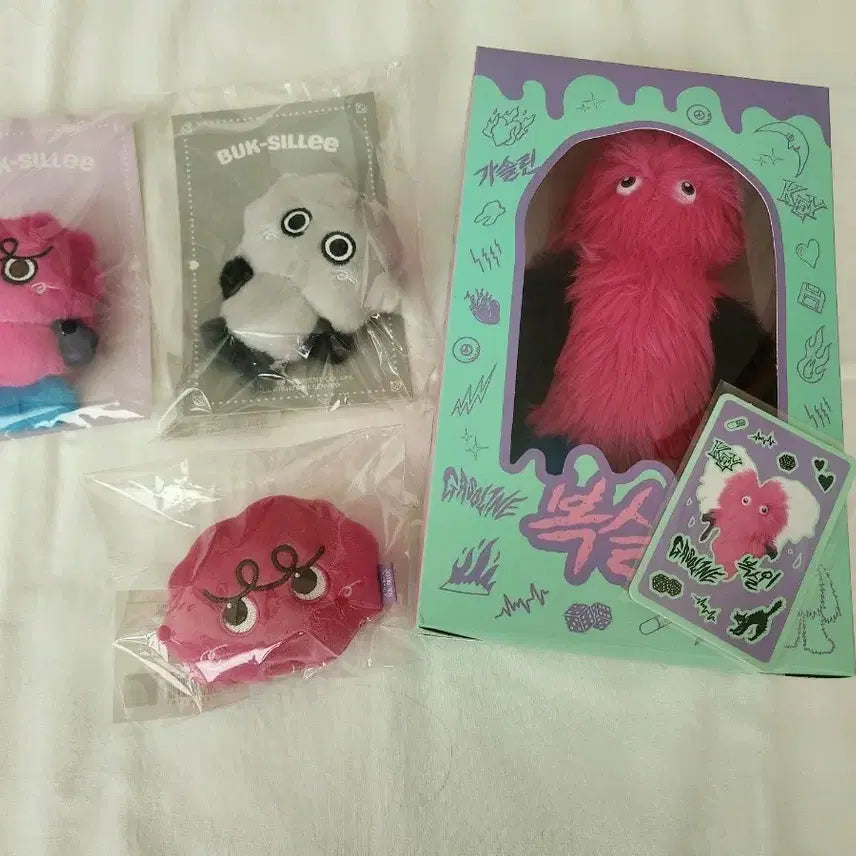 [BUNJANG] SHINee Key Bokshil Bokshil Bundle Set / 샤이니 키 복실이 북실이 일괄