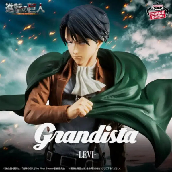 [BUNJANG] Bandai Attack on Titan Levi Grandista Figure (Sealed) / [미개봉] 반다이 진격의거인 리바이 그란디스타 피규어