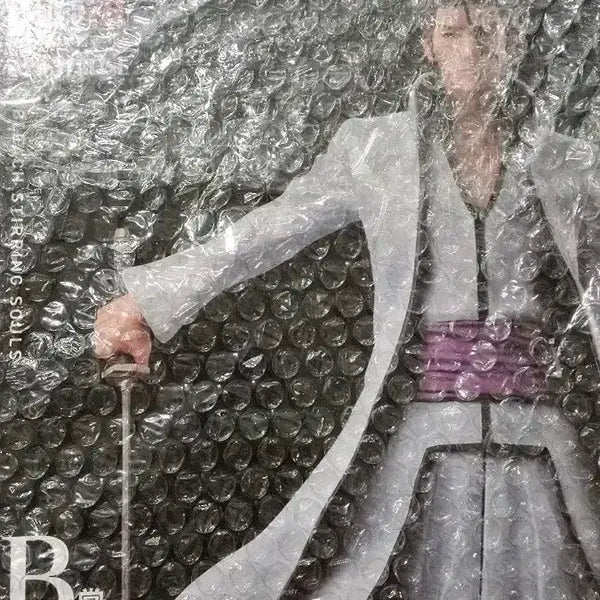 [BUNJANG] Bleach Sosuke Aizen Masterise Figure (Sealed) / Stirring Souls vol.1 블리치B상 소스케