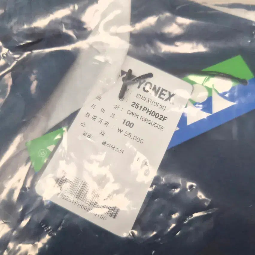 [BUNJANG] Yonex Women's Badminton Tennis Shorts / 배드민턴복, 테니스복 요넥스 반바지(여성용)