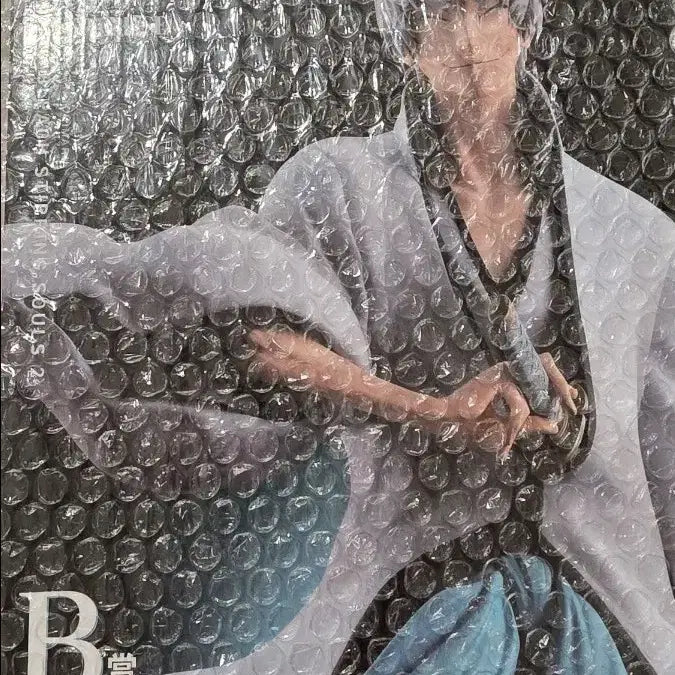[BUNJANG] Bleach Ichimaru Gin MASTERLISE Figure (Sealed) / Stirring Souls vol.2 블리치B 이치마루 긴