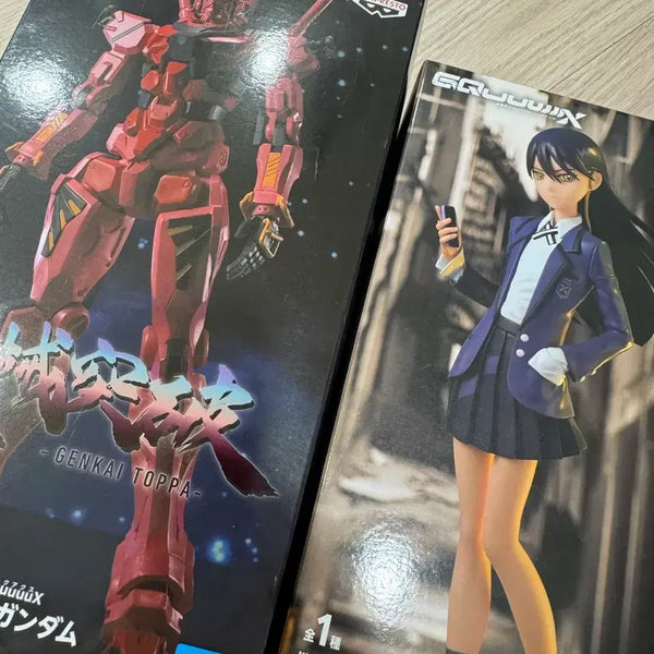 [BUNJANG] Banpresto G.G.G. Mobile Suit Gundam Red Comet & Nyann Figure Set (Sealed) / 지쿠악스 붉은건담&냐안 미개봉 일괄 판매