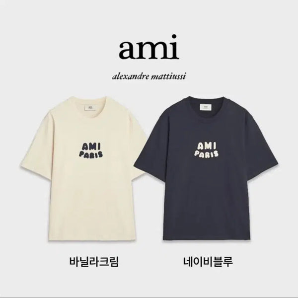 [BUNJANG] Ami Paris Logo Short Sleeve T-Shirt 2 Colors / 아미 파리스 남여 로고 반팔티 2컬러
