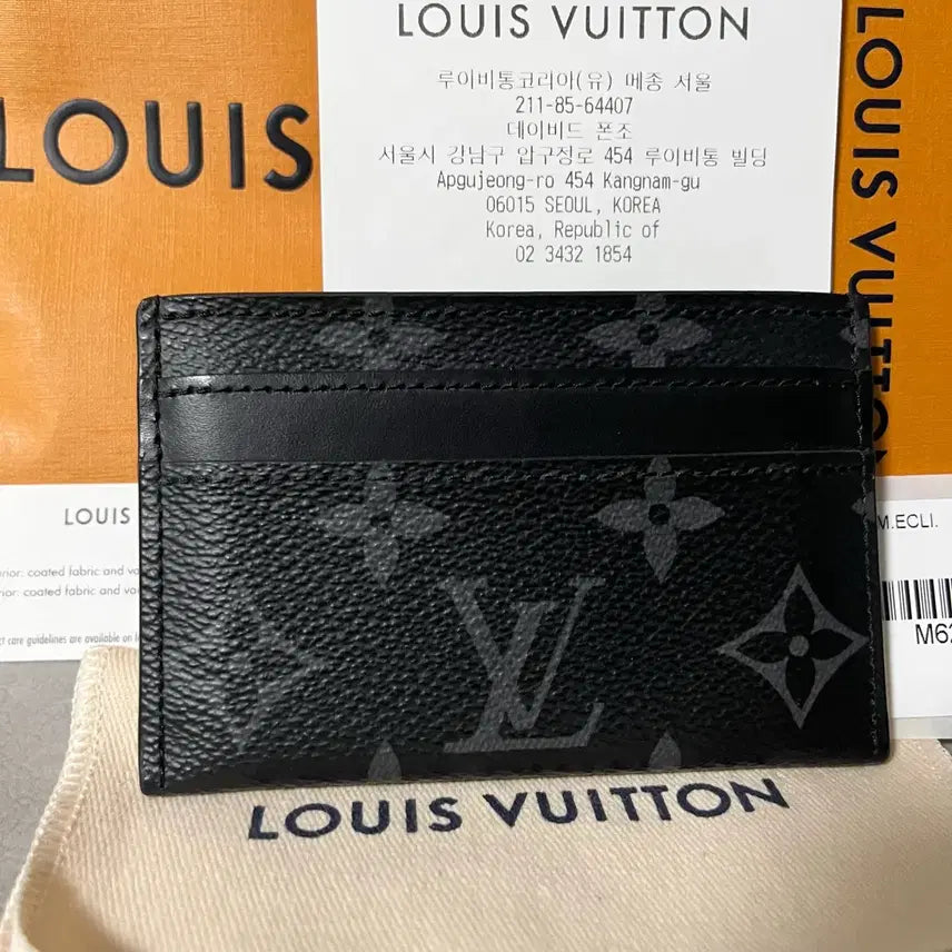 [BUNJANG] Louis Vuitton Eclipse Card Holder / [새상품급,풀구성] 루이비통 이클립스 카드지갑
