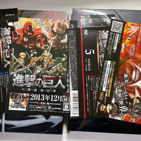 [BUNJANG] Attack on Titan Blu-ray DVD Bundle Set 1 & 5 / 일괄) 진격의 거인 블루레이 DVD #1,#5 에렌 사샤 유미르히스토리아