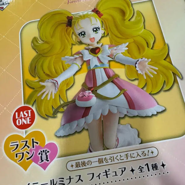 [BUNJANG] Precure Shiny Luminous Last One Figure (Sealed) / [미개봉] 프리큐어 샤이니 루미너스 라스트원 미개봉 판매