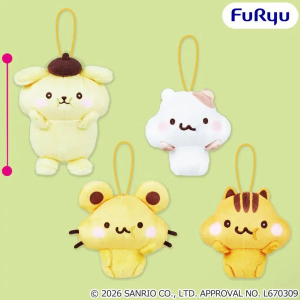 [BUNJANG] Sanrio Pompompurin Munching Mascot Plush Keychain / (예약) 산리오 폼폼푸린 오물오물 냠냠 마스코트 누이 인형 키링