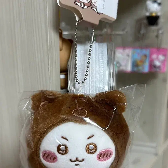 [BUNJANG] Miniso Chiikawa Bear Mascot / 미니소 치이카와 곰돌이 마스코트(새제품)