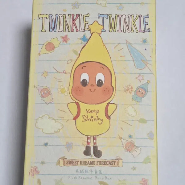 [BUNJANG] Pop Mart Little Star Weather Report Series Blind Box / 팝마트 작은별 일기예보 시리즈 미개봉