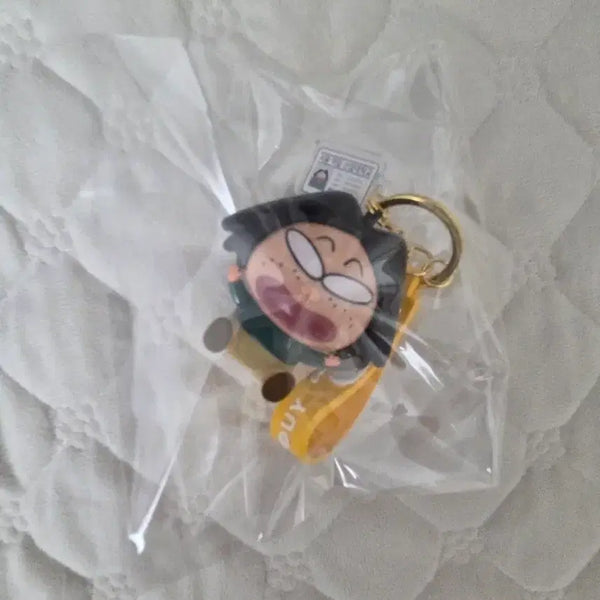 [BUNJANG] Crayon Shin-chan Nosuke Keyring (Authentic) / [정품] 짱구는못말려 오수 키링