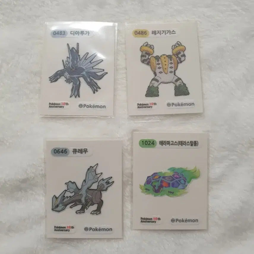 [BUNJANG] Pokemon Sticker Set (Latias, Zygarde, Barbaracle) / 포켓몬 띠부씰(디아루가 레지기가스 큐레무 테라파고스)