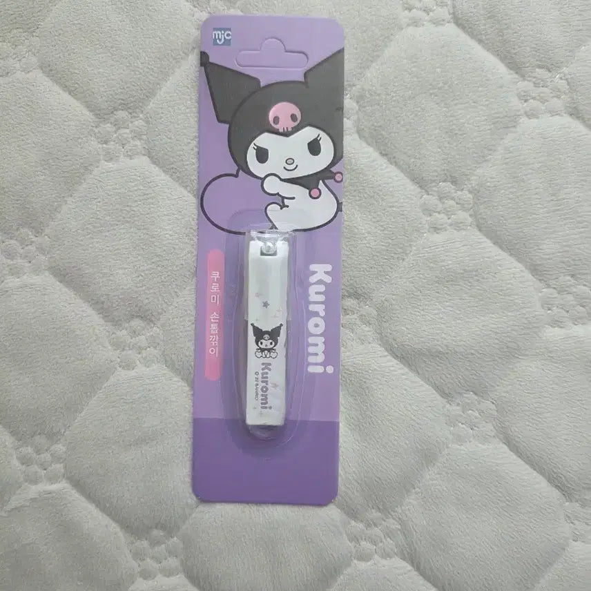 [BUNJANG] Sanrio Kuromi Nail Clipper / [정품] 산리오 쿠로미 손톱깍기