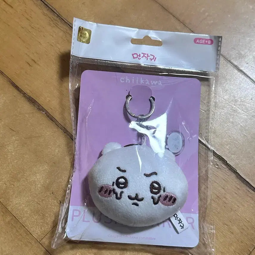 [BUNJANG] Cheekawa Face Mirror Keyring / 먼작귀 치이카와 페이스 인형 거울 키링