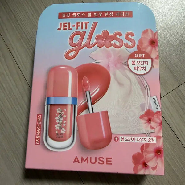 [BUNJANG] Amuse Gel Fit Gloss Spring Cherry Blossom Limited Edition 05 Honey Peach Gloss / [새상품] 어뮤즈 젤핏 글로스 봄 벚꽃 한정 에디션 05 꿀복숭아 글로스