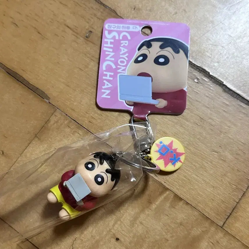[BUNJANG] Crayon Shin-chan Crayon Shin-chan Figure Keychain / 짱구는 못말려 노트북짱구 피규어 키링