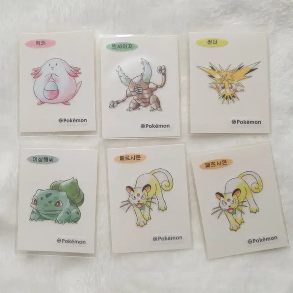 [BUNJANG] Pokemon Stickers (Primeape, Machamp, Geodude, Staryu, Scyther, Exeggutor, Persian, Alakazam) / 포켓몬 띠부씰(럭키 쁘사이저 썬더 이상해씨 페르시온)
