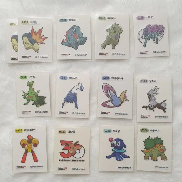 [BUNJANG] Pokemon Stickers (Eevee, Charizard, Tyranitar, Silvally, Golisopod, Rowlet) / 포켓몬 띠부씰(브케인 리아코 마기라스 스이쿤 나무킹 라티오스 카디나르마)
