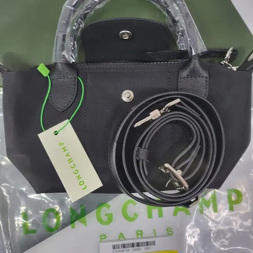 [BUNJANG] Longchamp Le Pliage Neo Mini Tote Bag / 새제품) 롱샴 르 플리아쥬 네오 미니