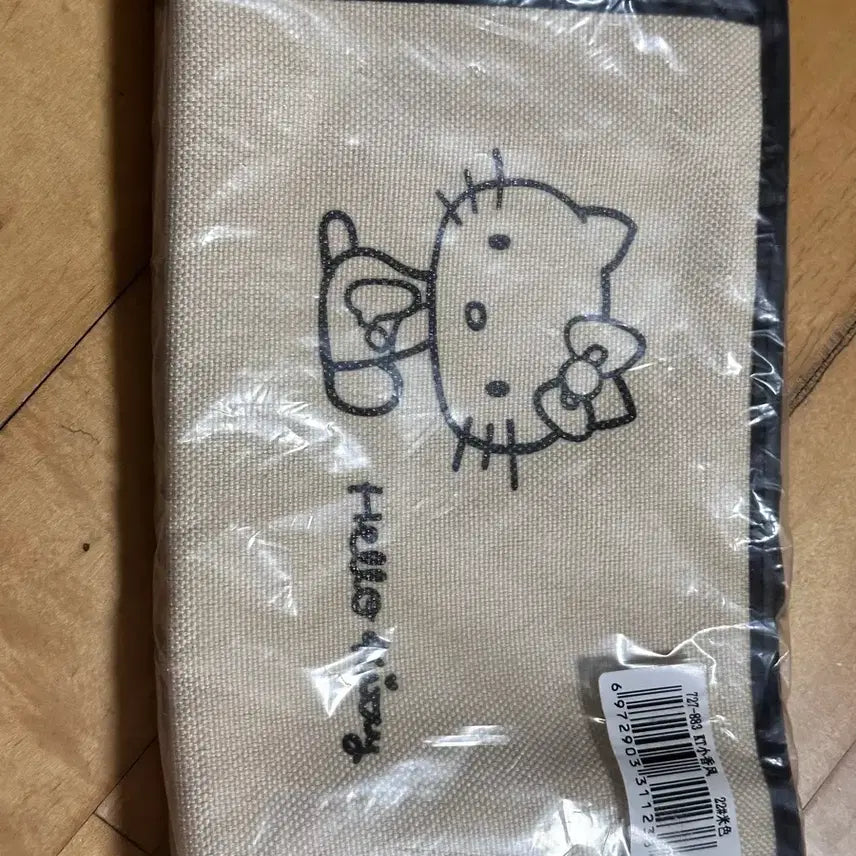[BUNJANG] Sanrio Hello Kitty Beige Large Pouch / 산리오 헬로키티 베이지 대형파우치