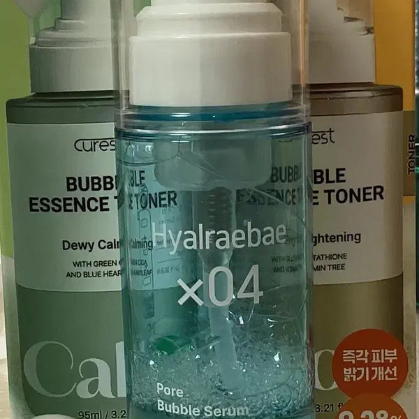 [BUNJANG] Mixsoon Bubble Serum Set / 믹순 버블 세럼 다이소 버블세럼 일괄 메노킨 수분
