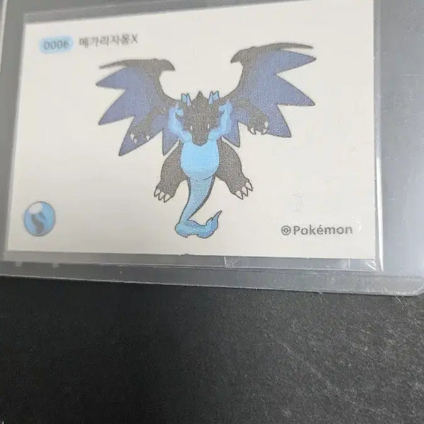 [BUNJANG] Pokemon Mega Charizard X PTCGO Card Sticker (Exchange) / 포켓몬 메가 리자몽X 띠부 씰 교환