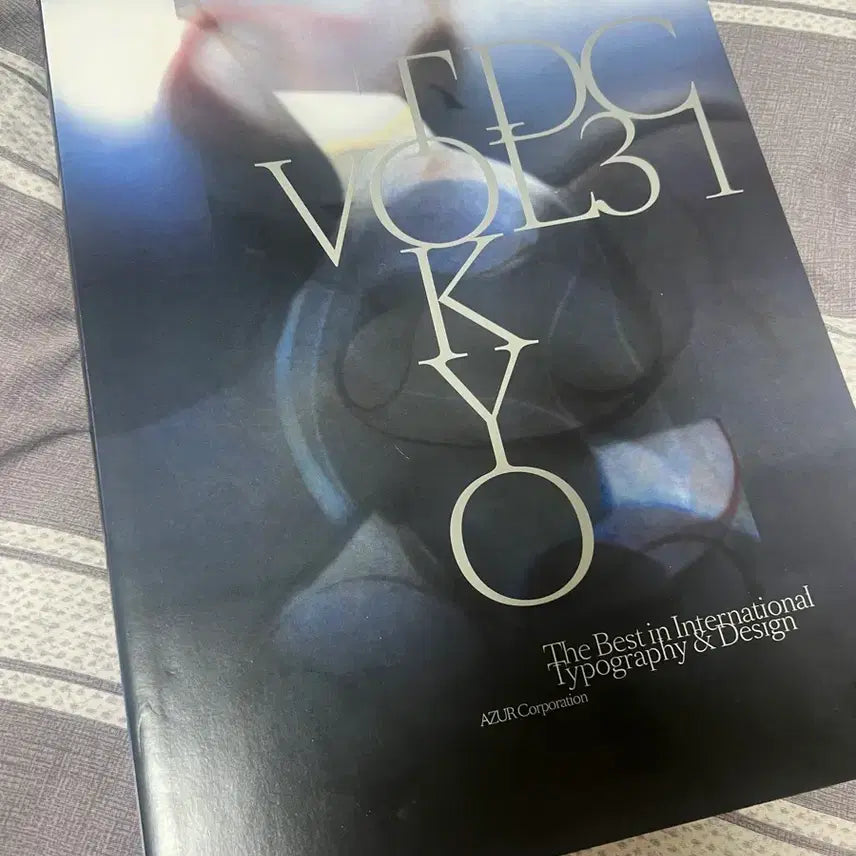 [BUNJANG] Tokyo TDC Vol. 31: The Best in International Typography & Design Book / 도쿄 tokyo tdc vol.31 디자인 북