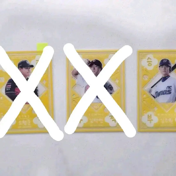 [BUNJANG] NC Dinos Kim Ju-won Victory Charm / kbo 승리부적 엔씨 김주원