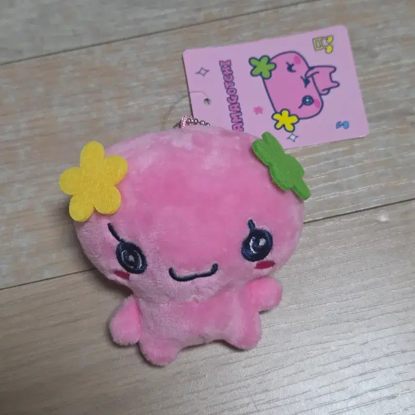 [BUNJANG] Tamagotchi Plush Keychain Flowerchi / 다마고치 봉제인형 키링 플라워치