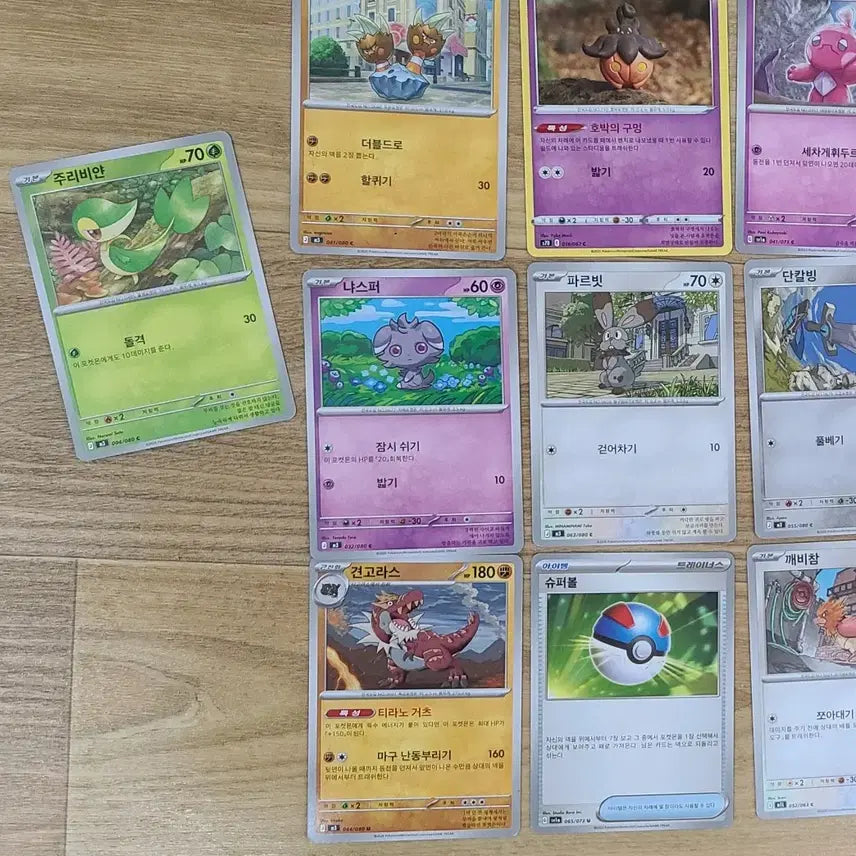 [BUNJANG] Pokemon Card Bundle (16 Cards) / 포켓몬카드 16장 일괄팝니다. 매우 깨끗