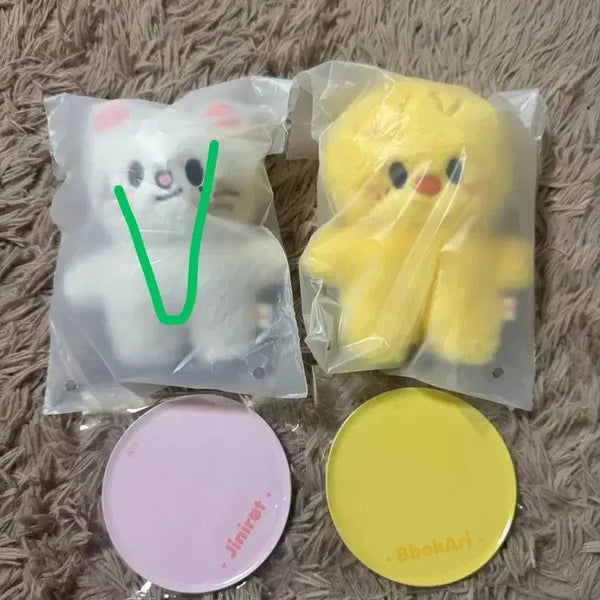 [BUNJANG] Stray Kids SKZOO Plush Standing Ver. Bbohkari / [새상품] 스키즈 스키주 플러시 스탠딩 뽁아리
