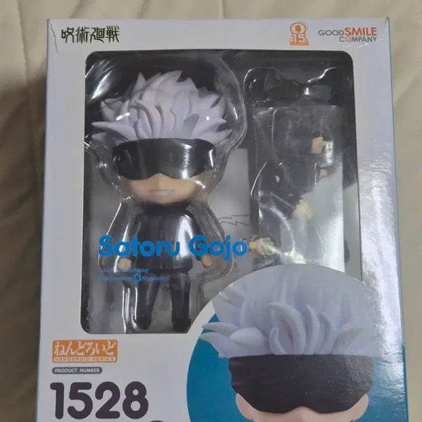 [BUNJANG] Jujutsu Kaisen Satoru Gojo Nendoroid Figure / 주술회전 고죠 사토루 넨도로이드 피규어