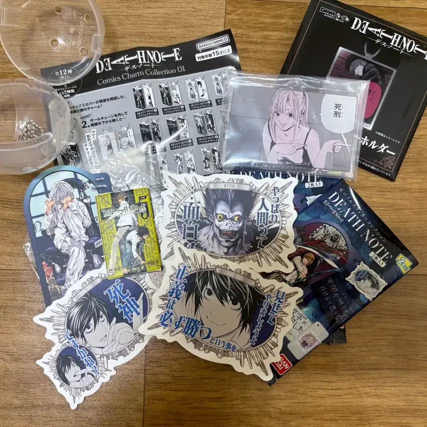 [BUNJANG] Death Note Comic Charm & Sticker Set (Misa, L) / 데스노트 쿠지, 코믹챰, 스티커 코믹참 만화책 가챠 5권 B 미사미사 엘 일괄