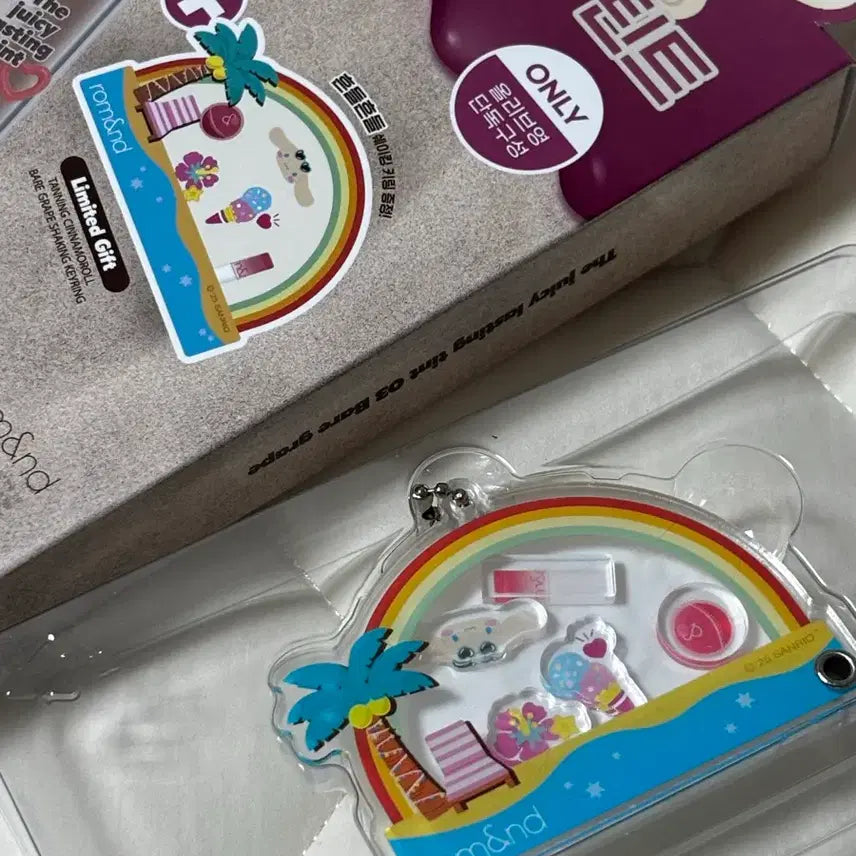 [BUNJANG] Rom&nd x Sanrio Cinnamonroll Shaker Keyring Limited Edition / 롬앤 한정 산리오 시나모롤 쉐이커 키링 새상품 올리브영