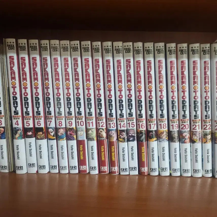 [BUNJANG] Sakamoto Days Manga Volumes 1-25 (Sealed) + Holidays Volume 1 First Edition / 급전)사카모토데이즈만화책미개봉1~25권+홀리데이즈 1권 초판 더특