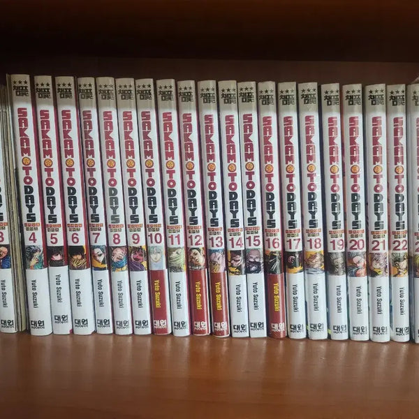 [BUNJANG] Sakamoto Days Manga Volumes 1-25 (Sealed) + Holidays Volume 1 First Edition / 급전)사카모토데이즈만화책미개봉1~25권+홀리데이즈 1권 초판 더특