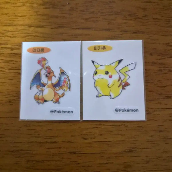 [BUNJANG] Pokemon Artwork Charizard Pikachu Sticker Set / 포켓몬 아트워크 리자몽 피카츄 띠부씰