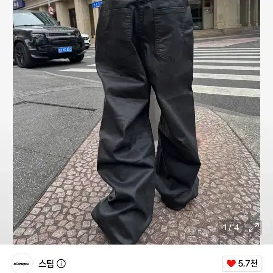 [BUNJANG] Steapc Vein*Coated Jeans - Baggy Silhouette XL / 급처 스팁 steapc Vein*코팅 진 - 배기 실루엣 XL