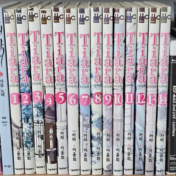 [BUNJANG] Tiara Complete Manga Set Volumes 1-14 / 티아라 구판 만화책 1~14권 세트
