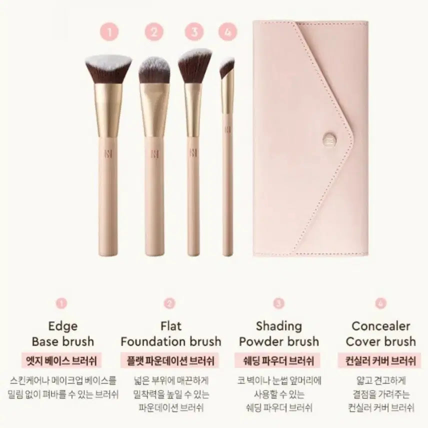 [BUNJANG] Hera Silky Stay Brush Set / 헤라 실키 스테이 브러쉬 세트