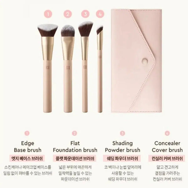 [BUNJANG] Hera Silky Stay Brush Set / 헤라 실키 스테이 브러쉬 세트