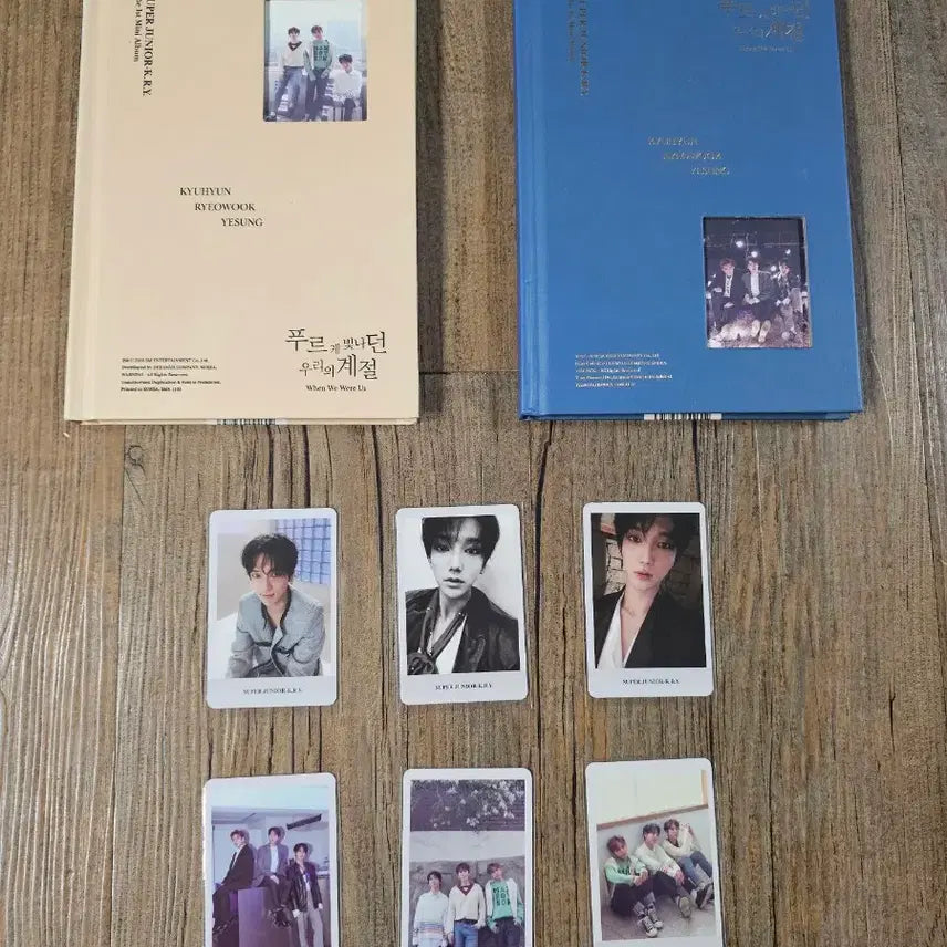 [BUNJANG] Super Junior KRY 'The Moment We Were Shining Blue' Photocard Set / 예성포카버전) 슈퍼주니어 kry 푸빛계 판매 양도합니다