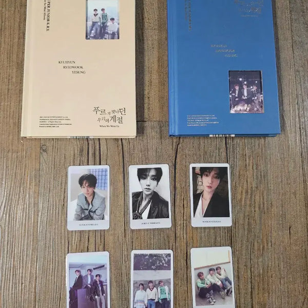 [BUNJANG] Super Junior KRY 'The Moment We Were Shining Blue' Photocard Set / 예성포카버전) 슈퍼주니어 kry 푸빛계 판매 양도합니다